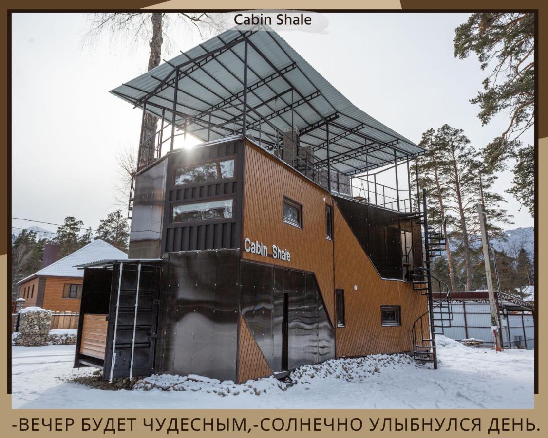 CABIN SHALE АРХЫЗ (Россия) | NOCHI