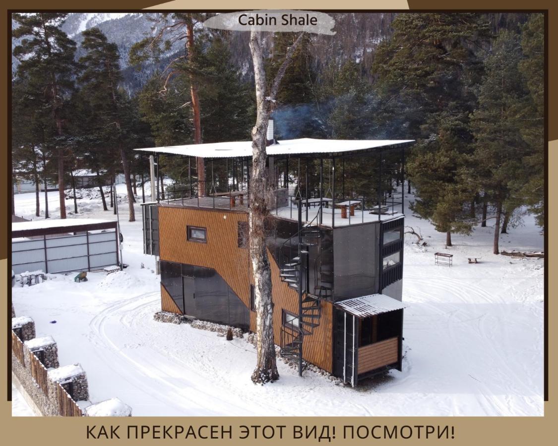 CABIN SHALE АРХЫЗ (Россия) | NOCHI