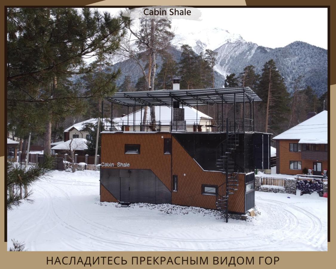 CABIN SHALE АРХЫЗ (Россия) | NOCHI